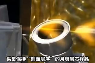 纯粹！杜兰特正式回应：我不想被交易 我并没有对太阳感到沮丧